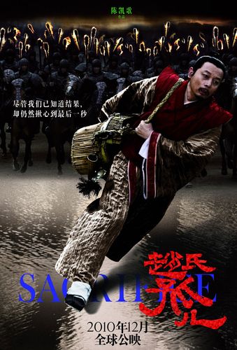 唱片制作推廣,影視,節(jié)目制作發(fā)行,品牌策劃,無線增值為主的綜合性專業(yè)